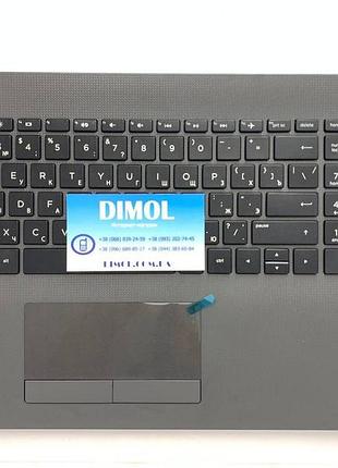 Передняя панель hp 250 g6, 255 g6, 256 g6, 15-bs, hp 15-bw, 15-br, 15t-br, 15t-bs, 15z-bw серый