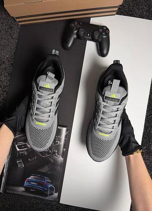 Adidas climacool lightstrike pro light grey black 7