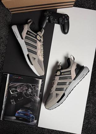 Adidas climacool beige black