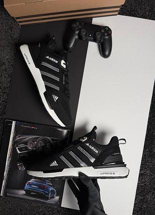 Adidas climacool black white 5