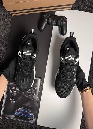 Adidas climacool black white 8