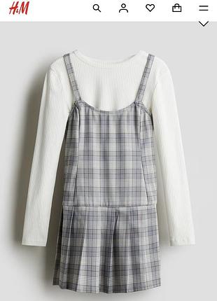 Комплект сарафан та лонгслів h&m