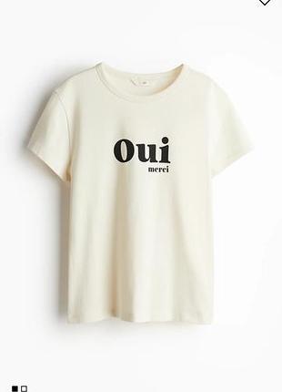 Футболка от h&amp;m