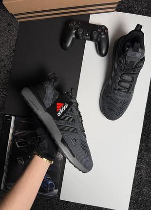 Adidas climacool dark grey black 9