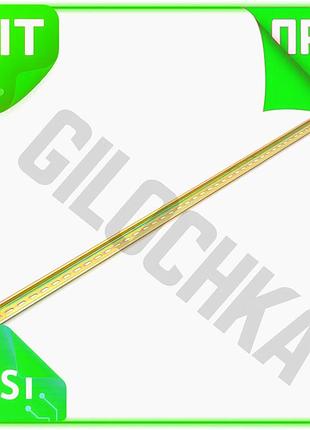 Ve din-рейка c45 u-образная перфорированная new version 1,2 мм 100 см для крепления электрооборудовани n6w_ver