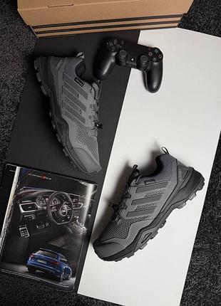 Adidas terrex skychaser grey