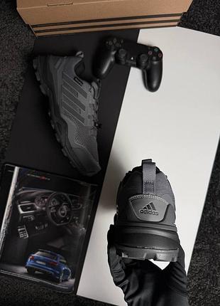 Adidas terrex skychaser grey 7