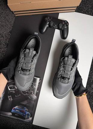 Adidas terrex skychaser grey 8