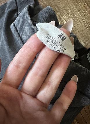 Лосіни кльош h&m 2