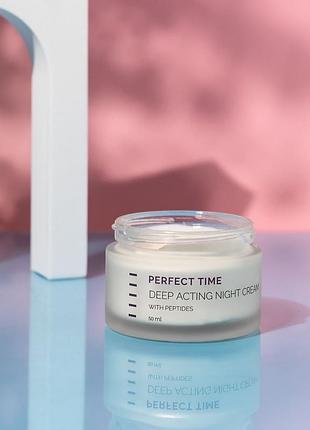 Нічний крем з ліпопептидами 🌃 perfect time deep acting night cream  holy land