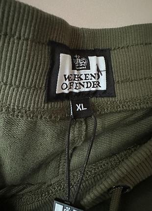 Шорти weekend offender 2