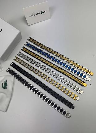 Браслет lacoste 5
