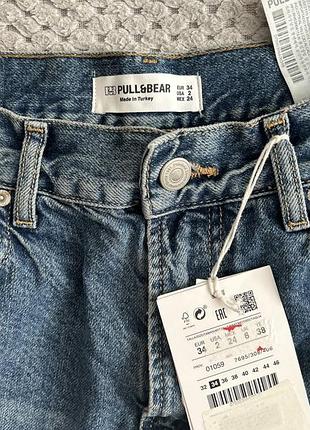 Шорти pull&bear 3