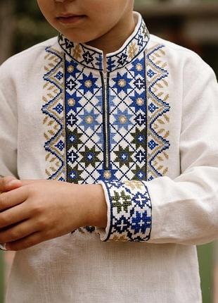 Вишиванка для хлопчика біла довгий рукав 134, вышиванка мальчику белая, вишита сорочка