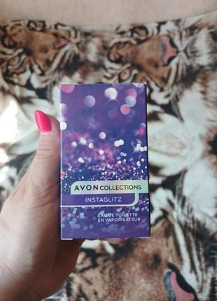 Avon collections instaglitz