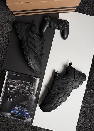 Adidas terrex skychaser all black