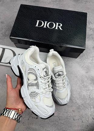 Кроссовки премиум качества в стиле dior
