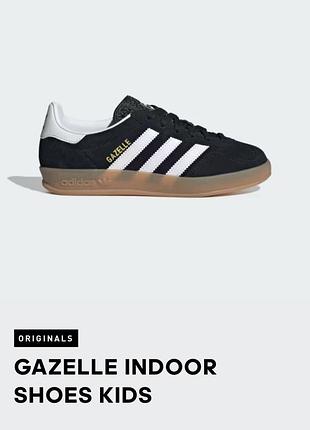 Кросівки adidas gazelle kids