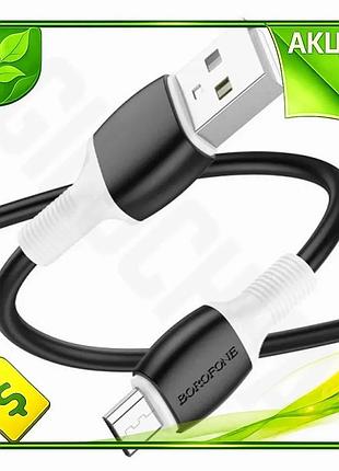 Ve кабель usb-micro borofone для new version зарядки 2.4a длина 1м черный провод для смартфона и планш n6w_ver
