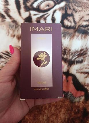 Avon imari eclipse