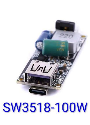 Модуль быстрой зарядки sw3518 - 20в, 5а, 100вт, usb-a, huawei scpfcp apple qc4.0, pd3.0, pe2.0/pe1.1, vooc, afc