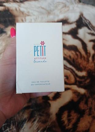 Avon petit lavanda