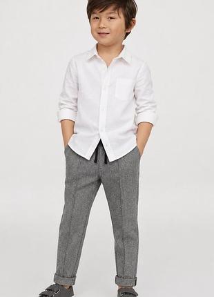 H&m стильні брючки 116