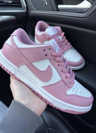 Nike sb dunk low pink