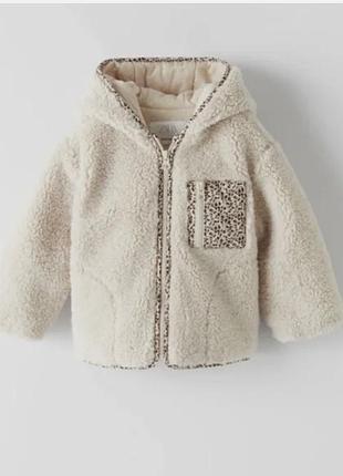 Куртка zara шерпа