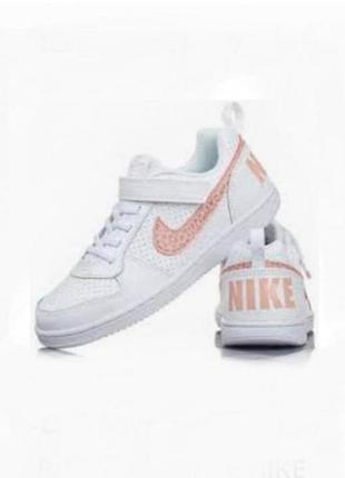 Кожаные кроссовки бренда nike court borough low верх натуральная кожа 79 10 eur 27,5