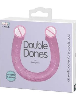 Фаллоимитатор двухсторонний розовый double dones 4