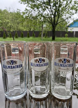 Пивні келихи kulmbacher з баварії