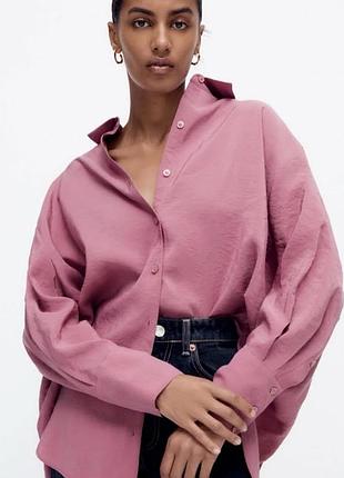 Красива легка пильно рожева оверсайз сорочка  zara
💫💫💫💫💫💫💫💫💫💫💫💫