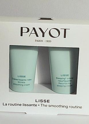 Payot набор для лица.