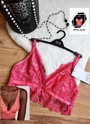 Мереживний бралетт, бюст від hunkemoller