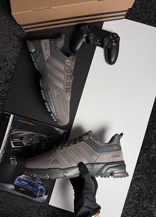Adidas marathon brown grey 5