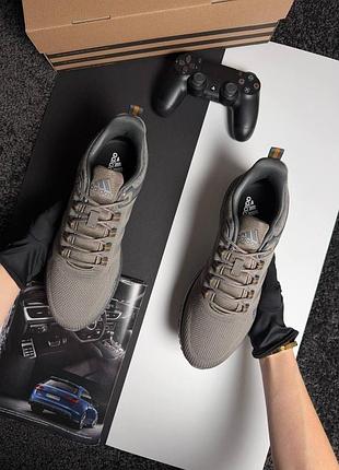 Adidas marathon brown grey 8