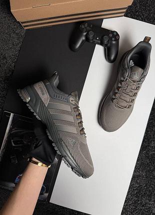 Adidas marathon brown grey 9