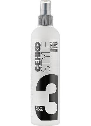Спрей для об'єму волосся, 400мл - c:ehko diamond style volume spray, 400мл