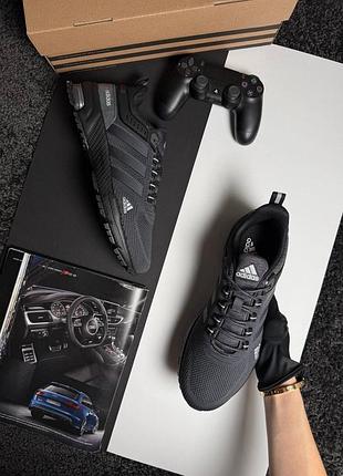 Adidas marathon dark grey 3