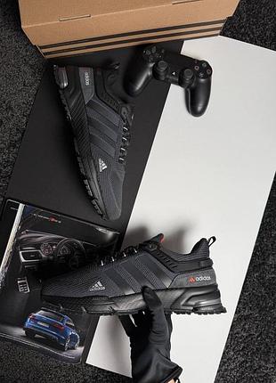 Adidas marathon dark grey 5