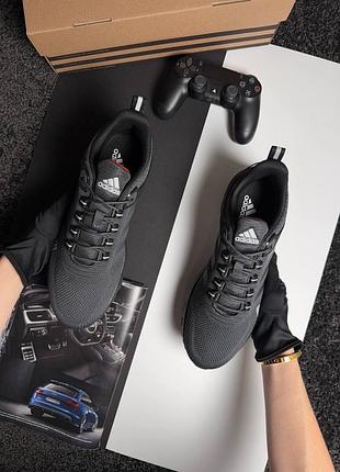 Adidas marathon dark grey 8