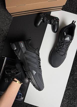 Adidas marathon dark grey 9