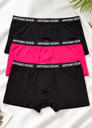 Преміальний набір чоловічих боксерів antonio rossi hipster cotton rich 3 шт xxl брендова бавовняна білизна