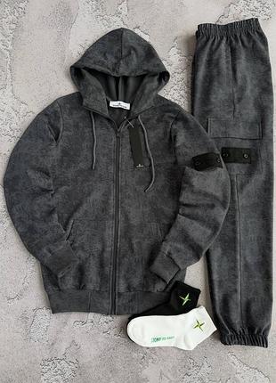 Костюм спортивний stone island графіт турецька двуниткп + шкарпетки в подарунок, набір спортивний стон айленд зіп-худі + штани