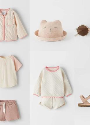 Стильний комплект zara