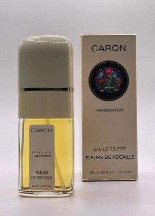 Caron fleurs de rocaile винтаж