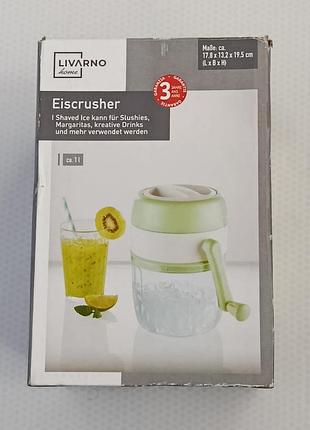 Ручний подрібнювач льоду livarno home, призначений для приготування коктейлів та напоїв.