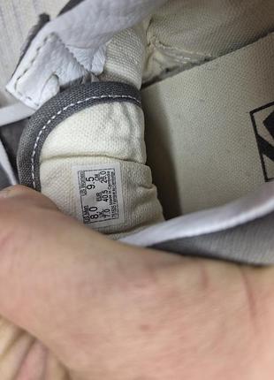 Кеды vans old skool 7