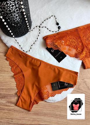 Трусики з лазерною обробкою країв, безшовні від hunkemoller